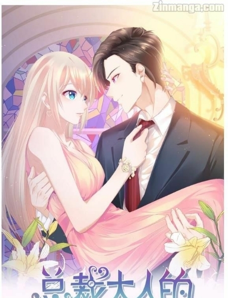 The President Lovely Wife Chapter 04 Gambar 2